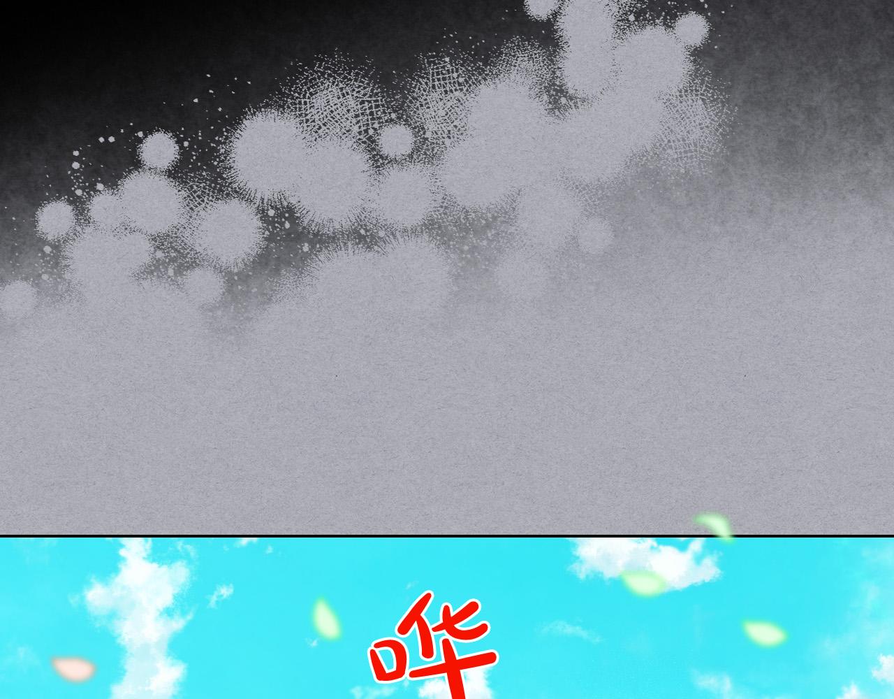 第60话 穿越回童年97