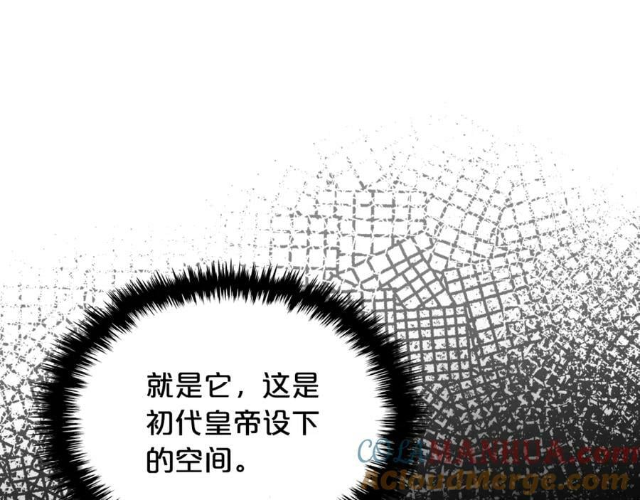 第102话 见到妈妈了！72
