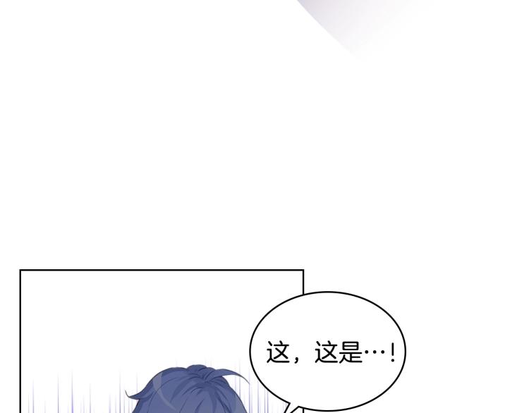 第10话 血缘关系检测114