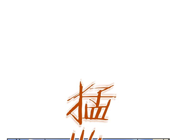 第36话 开撕！4