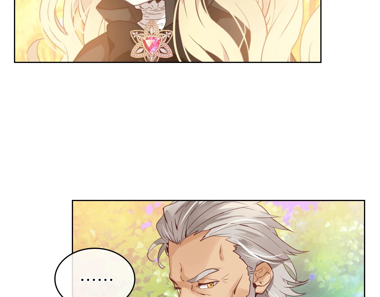第56话 剑的魔力27