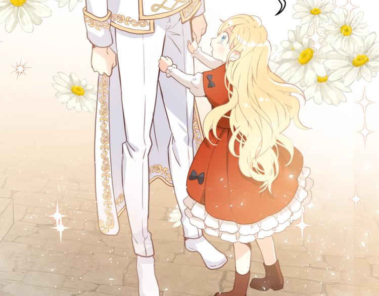 第3话 把她带回家60