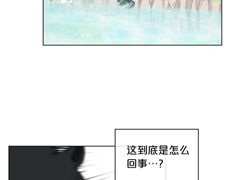 第39话 新朋友113