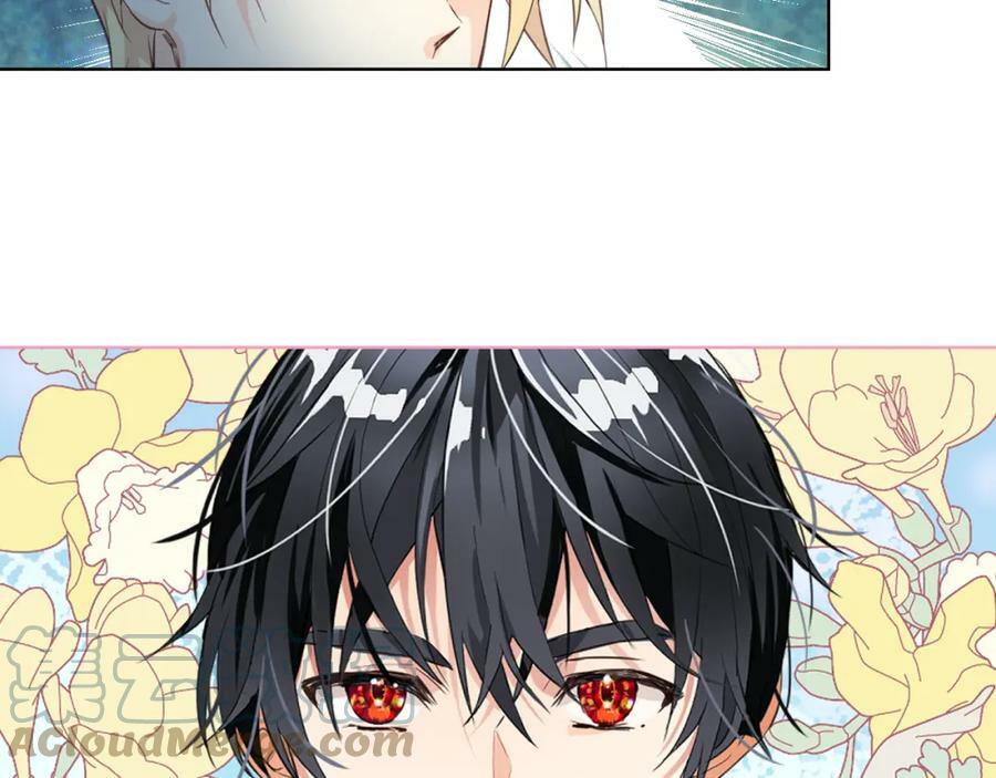 第86话 有人追我！88