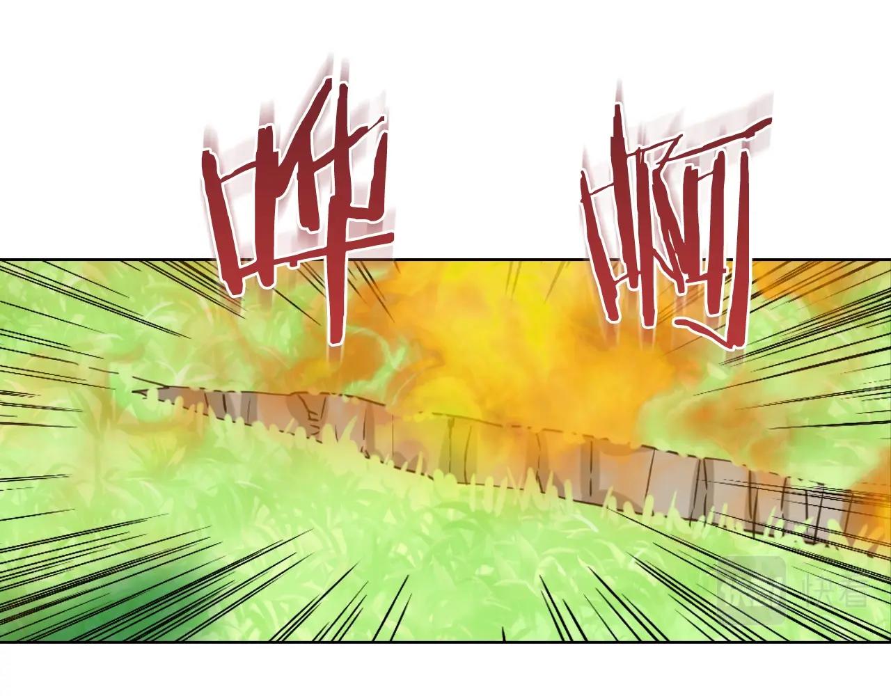 第55话 袭击45