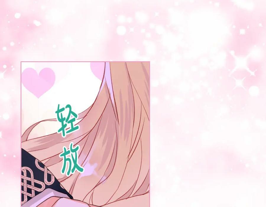 第103话 最初的世界166