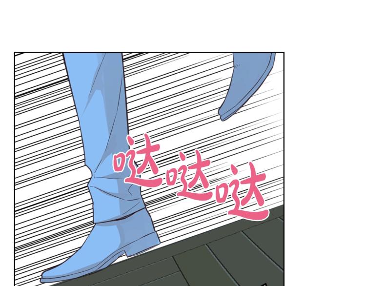 第11话 无法相信的结果80