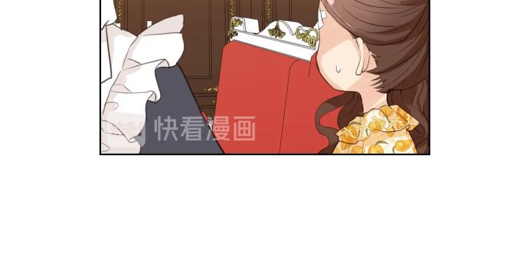 第39话 新朋友75
