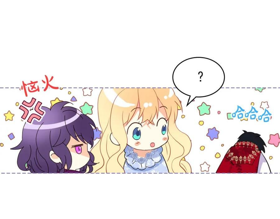 第76话 医死人了？159