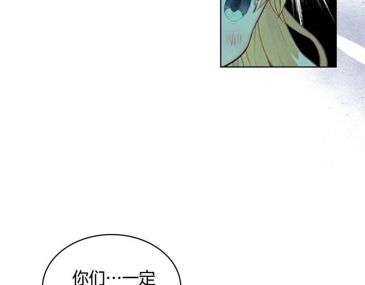 第一季完结篇 陪你长大118