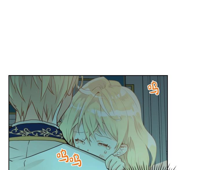 第26话 爸爸保护你95