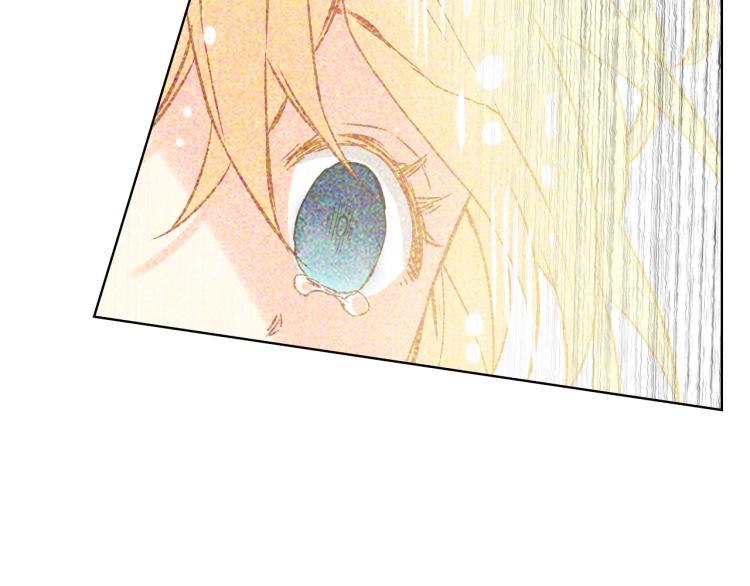 第25话 绑架95
