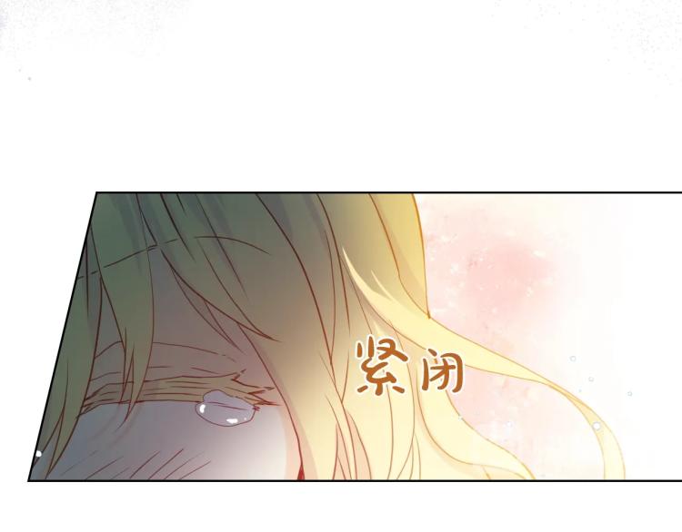 第26话 爸爸保护你79