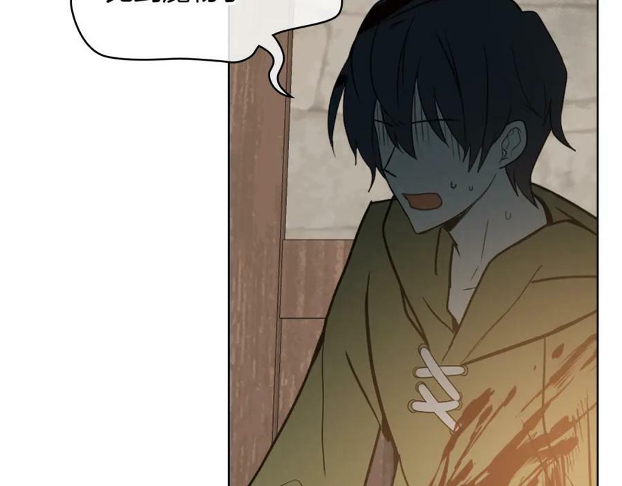 第76话 医死人了？3