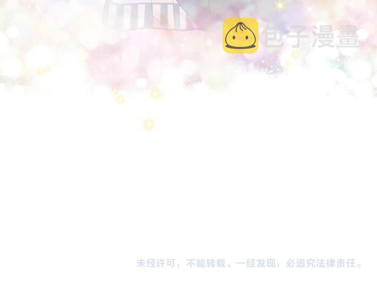 第46话 摸头杀133