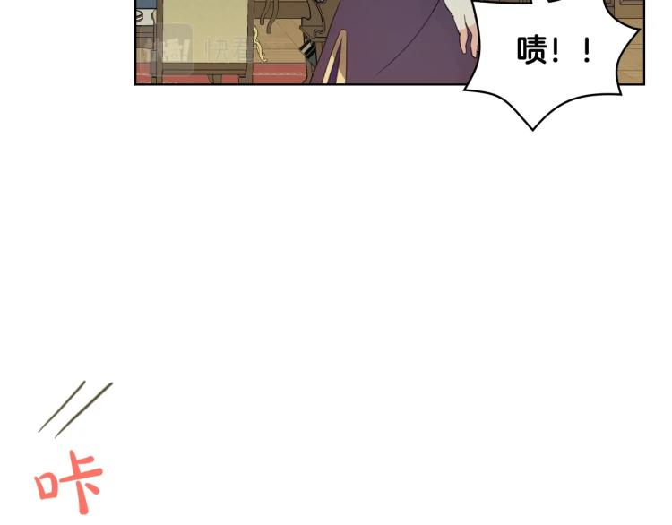 第44话 妈妈70