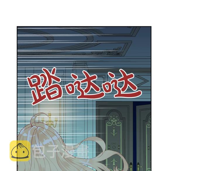 第25话 绑架65
