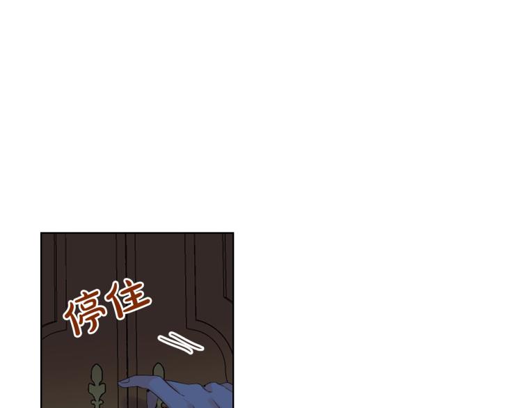 第25话 绑架28