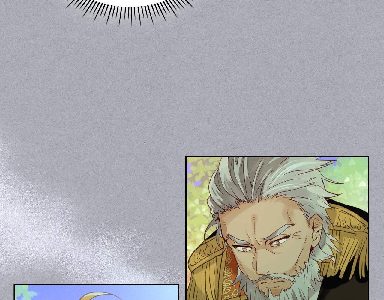 第56话 剑的魔力79