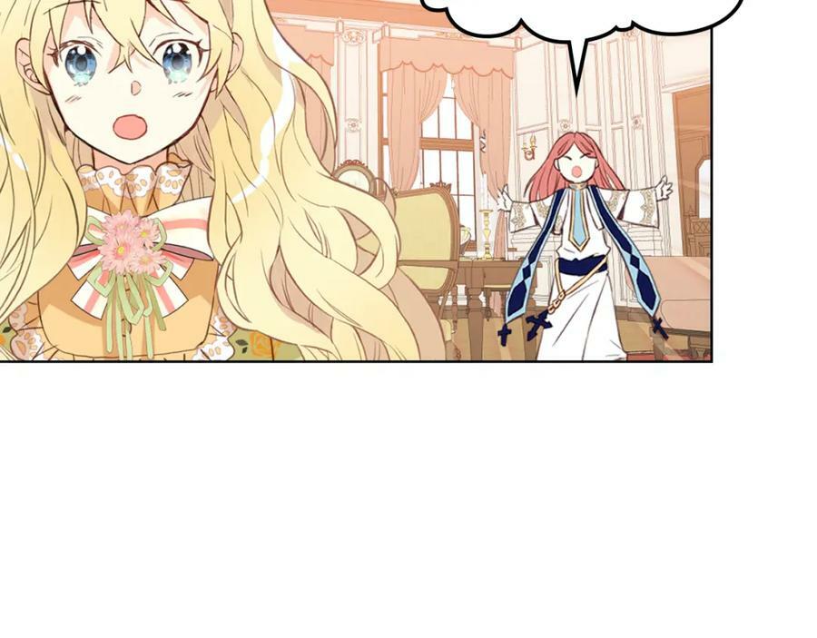 第86话 有人追我！35