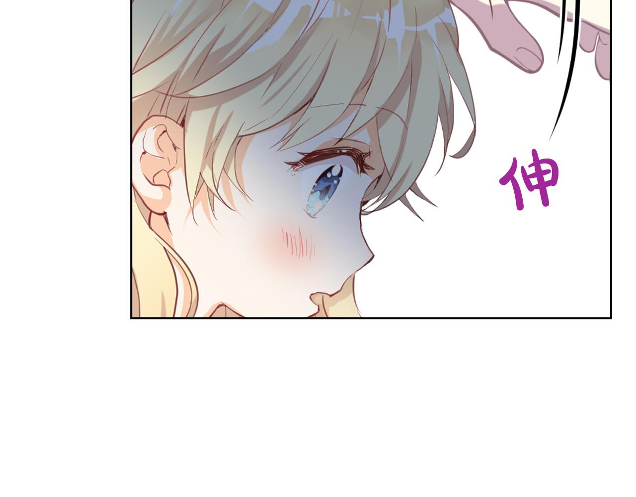 第63话 父女相认133