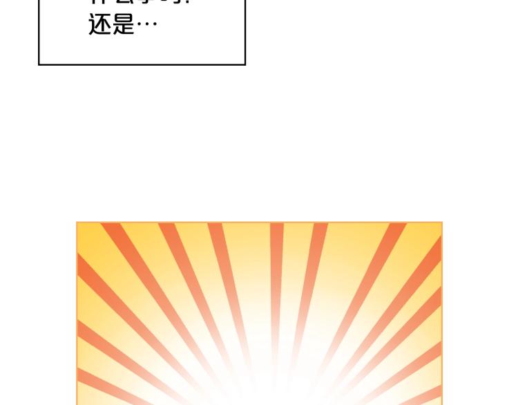 第9话 满满的幸福感24