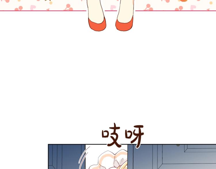 第21话 第一次同睡24