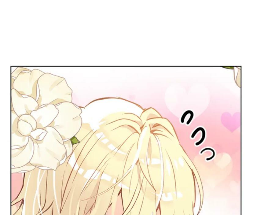 第96话 他对别人笑了110
