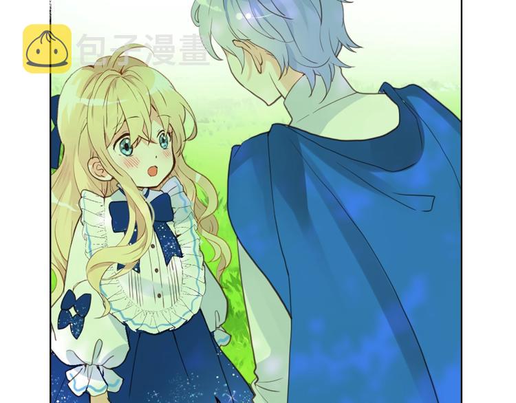 第13话 剑的声音44