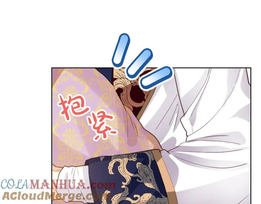 第104话 甜蜜情事148