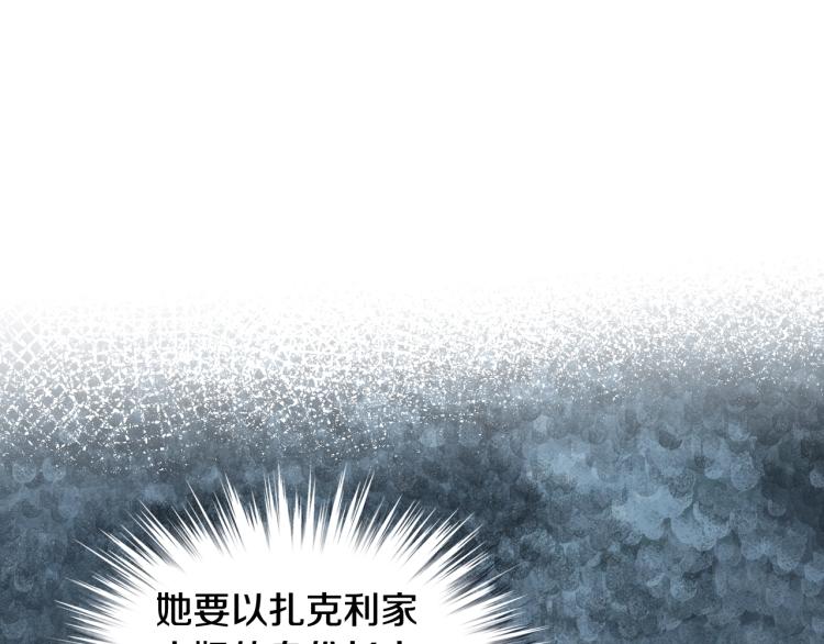 第44话 妈妈112