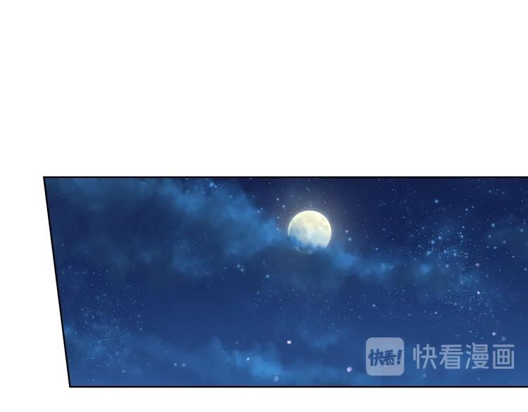 第11话 无法相信的结果34