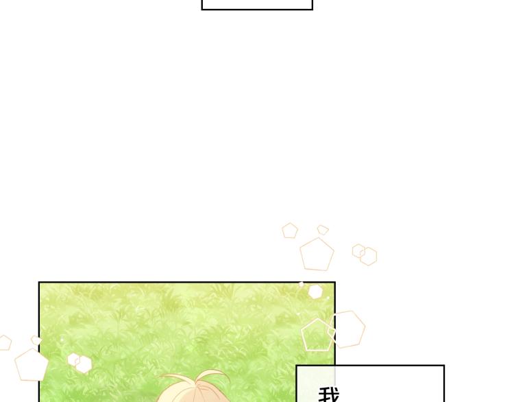 第38话 一切都结束了84