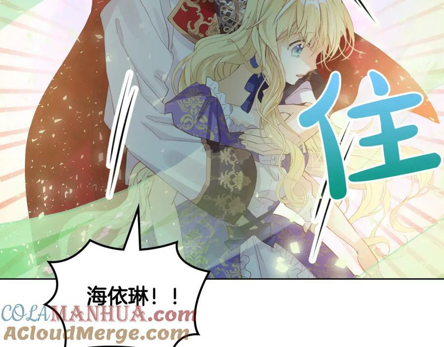 第102话 见到妈妈了！116