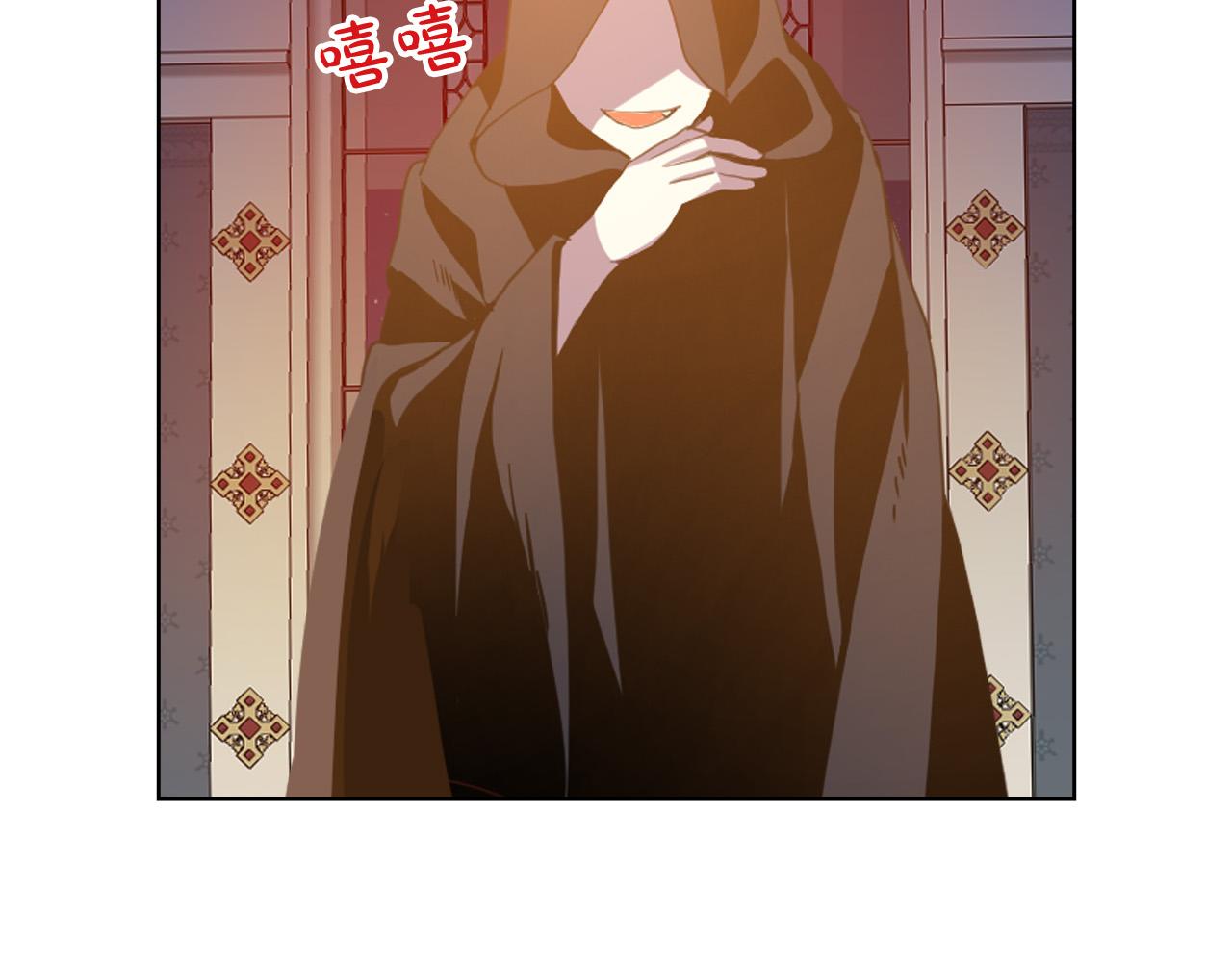 第64话 超会撩！80