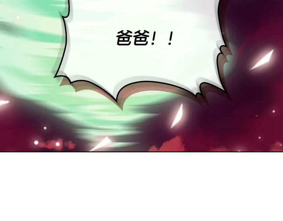 第101话 魔王暴走127