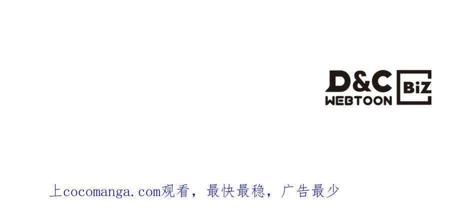 第78话 共享精神世界161