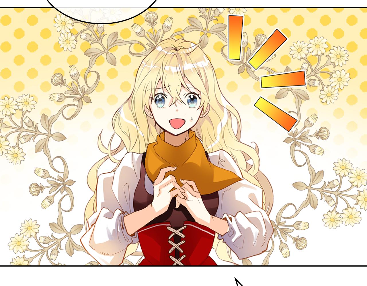 第73话 悲惨童年140