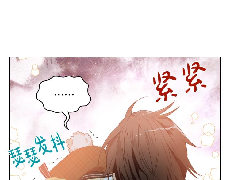 第31话 假惺惺的关爱33