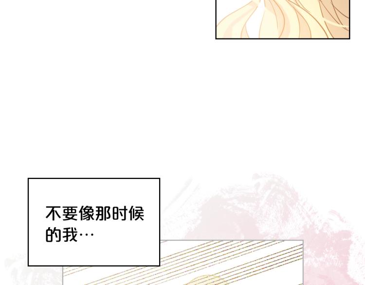 第51话 靠近48