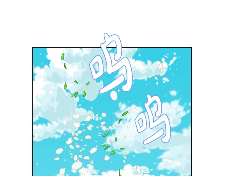 第38话 一切都结束了106