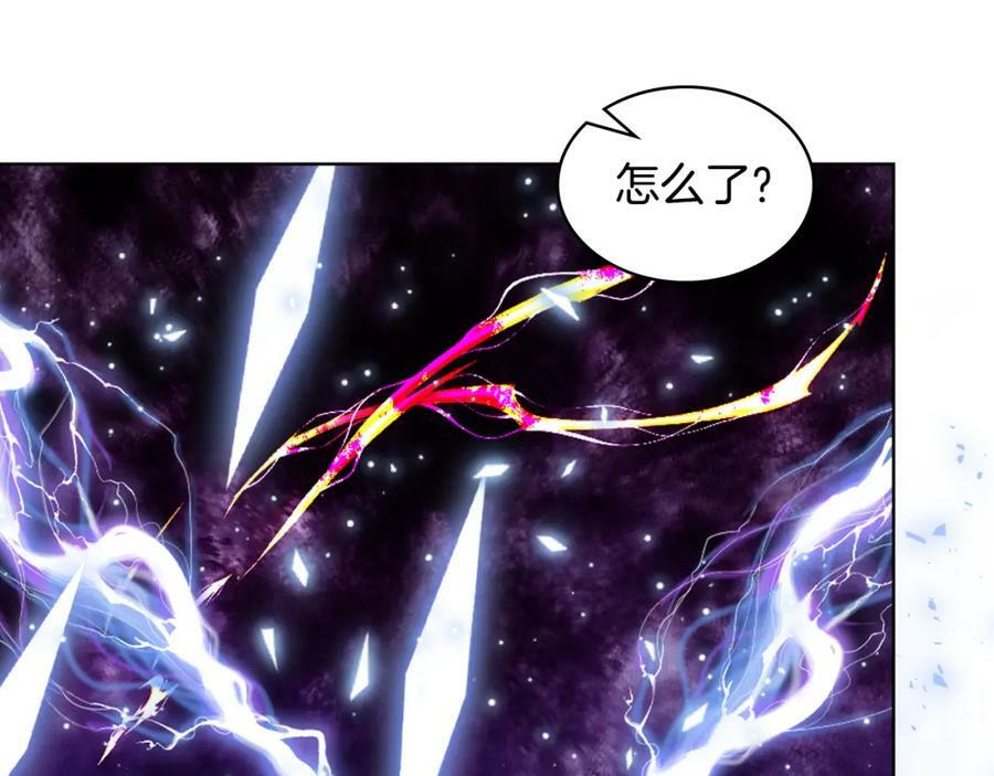 第99话 神秘空间138