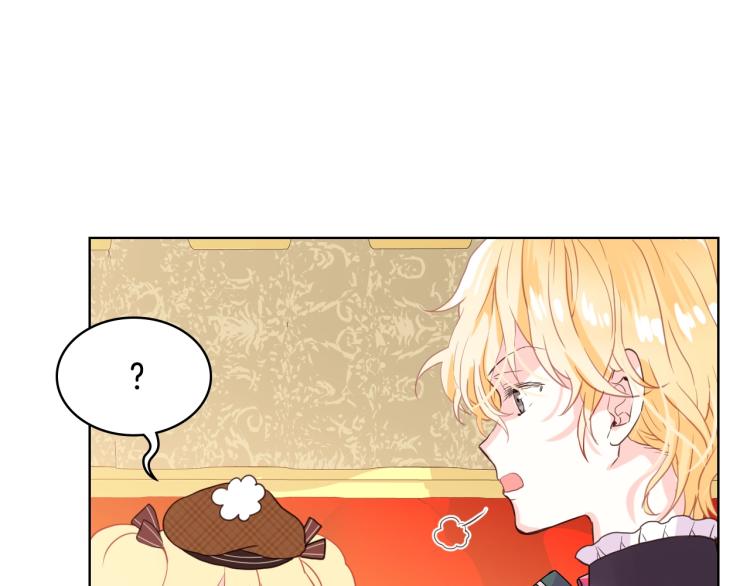 第32话 他好凶！50