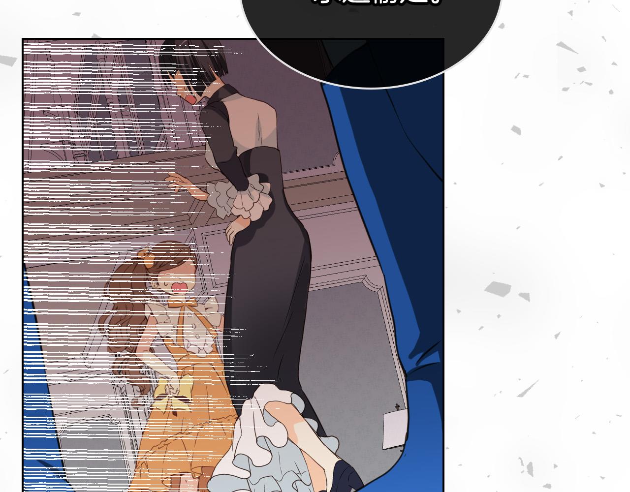 第65话 恶人有恶报99