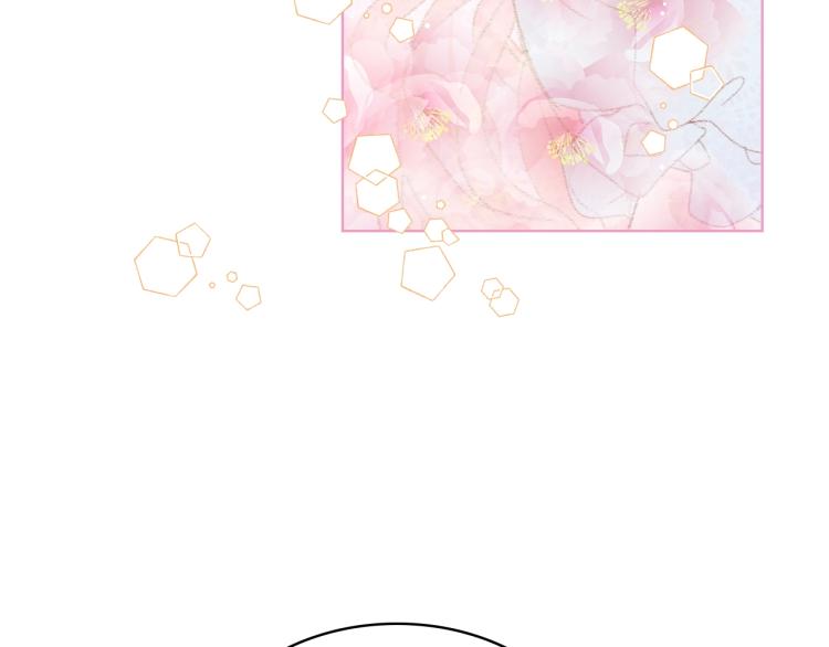 第46话 摸头杀54
