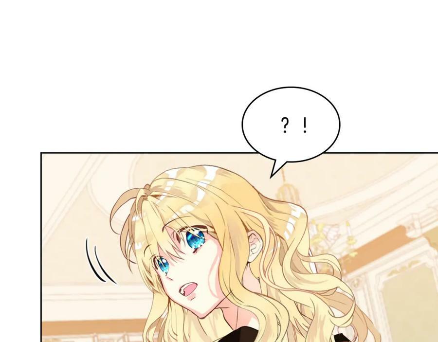 第79话 我帮你揍他！105
