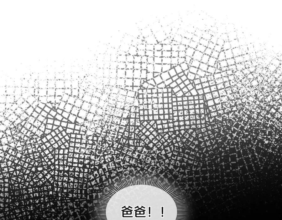 第99话 神秘空间55