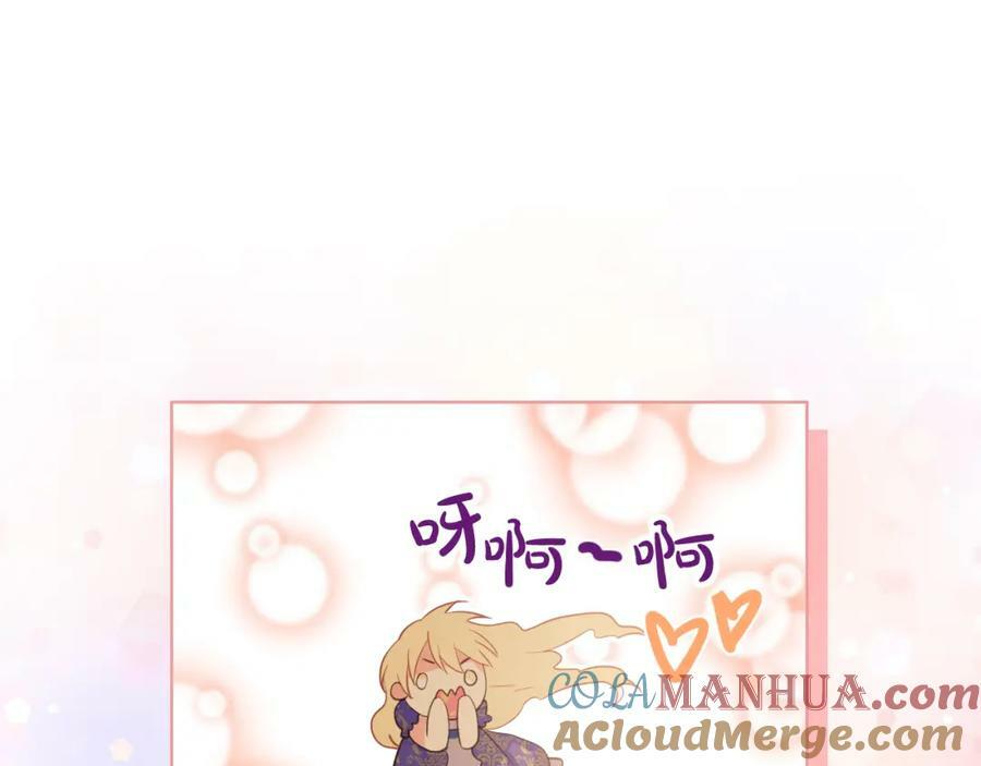 第104话 甜蜜情事160