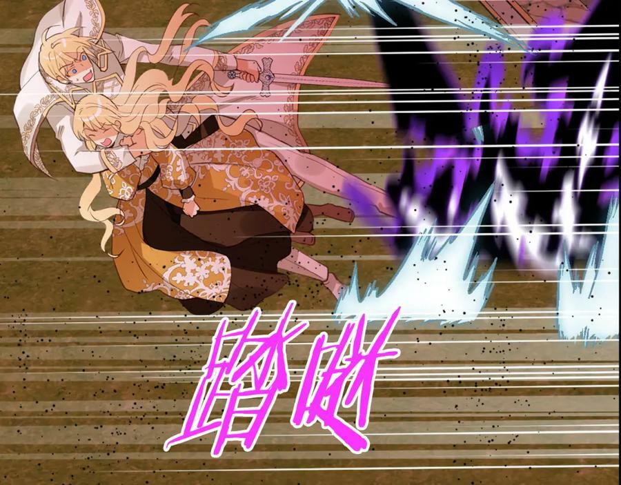 第101话 魔王暴走35