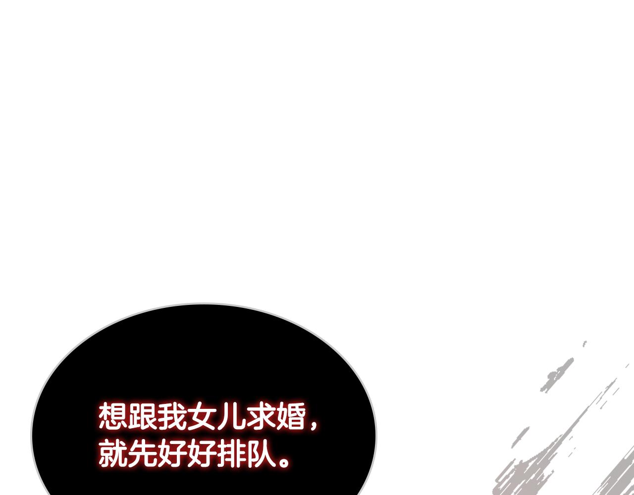 第74话 爸爸回来了！123